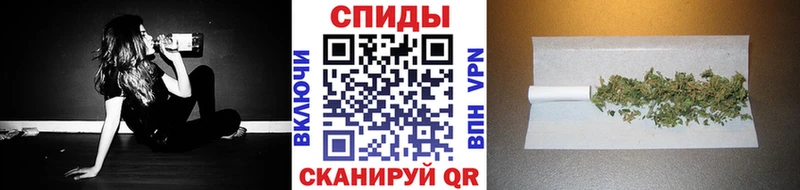 ссылка на мегу маркетплейс  Отрадный  БУТИРАТ BDO 33% 