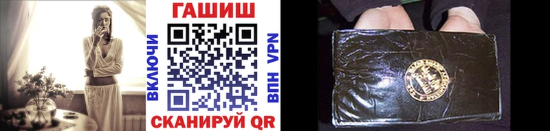где можно купить наркотик  Отрадный  Гашиш 40% ТГК 
