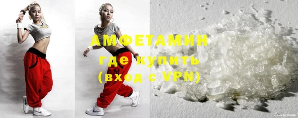 прущий лед Богородицк