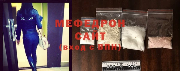 героин Остров