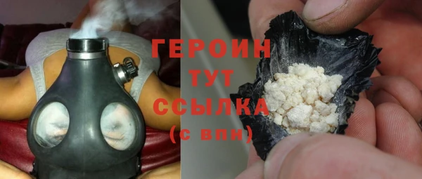 скорость mdpv Осинники