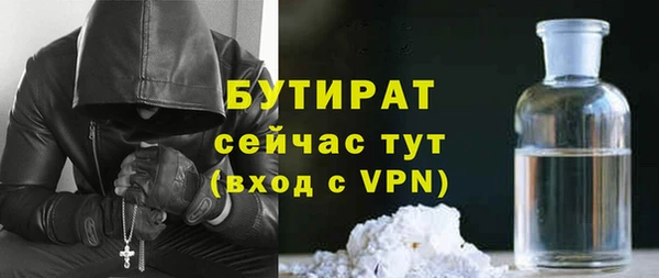 героин Остров