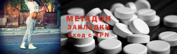 ПСИЛОЦИБИНОВЫЕ ГРИБЫ Богданович