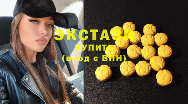 прущий лед Богородицк