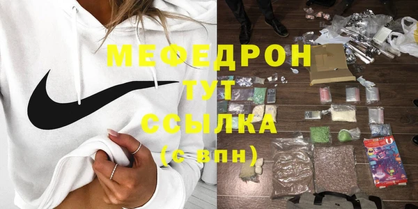 ПСИЛОЦИБИНОВЫЕ ГРИБЫ Богданович