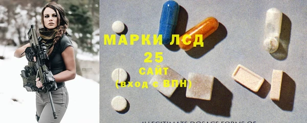 мефедрон VHQ Богородск