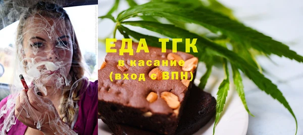 героин Остров
