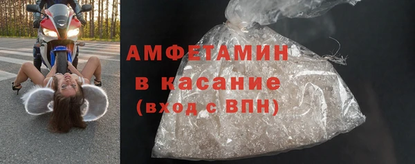 ПСИЛОЦИБИНОВЫЕ ГРИБЫ Богданович